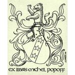 2008 Bookplate of Michel Popoff, President of the (...)