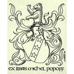 2008 Bookplate of Michel Popoff, President of the International