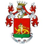 2018 Réalisation des armoiries Vesentini (Vérone, Italie). (…)